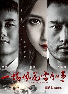 53557-国际名媛极品骚卝货留学生『刘玥』剧情新作-欲卝女发卝骚召唤狂信者做卝爱骑乘内卝射 高清